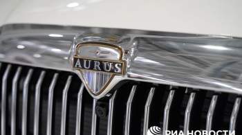 В Санкт-Петербурге открыли шоурум люксовых российских автомобилей Aurus