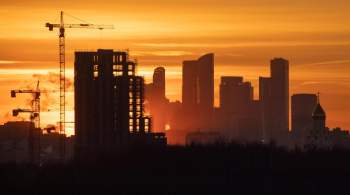 Заммэра Москвы: долгостроев в городе за 12 лет стало меньше