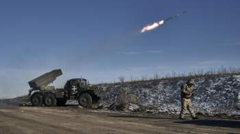 Украинские войска обстреляли Донецк и Ясиноватую ракетами из РСЗО