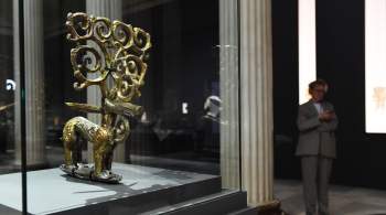 В Пушкинском музее впервые показали золото сарматов