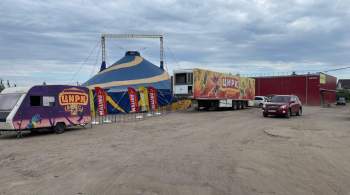 В Ленинградской области обрушилась трибуна передвижного цирка