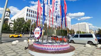 Более 4500 флагов и конструкций украсили Москву в честь Дня города 
