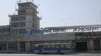 НАТО поддерживает работу аэропорта Кабула