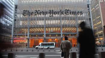 Газета NYT отвергла обвинения в причастности сотрудника к атаке на Израиль 