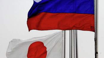 Японский кабмин: консул во Владивостоке покинет Россию до 28 сентября