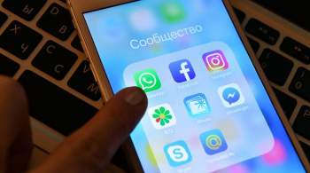Московский суд получил 15 протоколов на Twitter, Facebook и Google