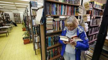 Почти 60 процентов россиян перечитывали школьную литературу взрослыми