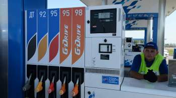В  Газпром нефти  рассказали о лидерстве на рынке продажи кофе