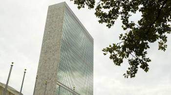 Зампостпреда России обвинил персонал ООН в срыве двух заседаний