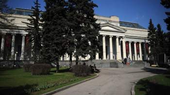 МИД Польши потребовал от России вернуть картины из Пушкинского музея