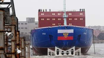 Атомный ледокол  Урал  пришел в порт приписки Мурманск