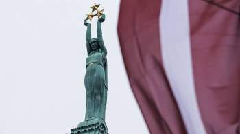 Латвия ввела режим ЧС из-за нелегальных мигрантов