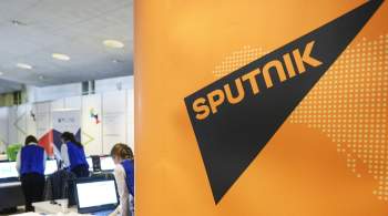 Служба безопасности Молдавии заблокирует сайты агентства Sputnik