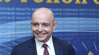 Депутат Сокол победил на праймериз ЕР от Хакасии
