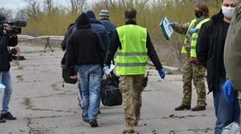 ДНР поднимет вопрос о преследовании Киевом освобожденных при обменах