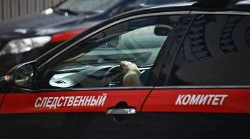 В Москве ребенок отравился жидкостью для розжига 