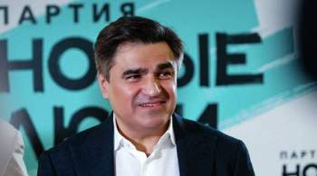 Председатель партии  Новые люди  Нечаев проголосовал на выборах в Госдуму