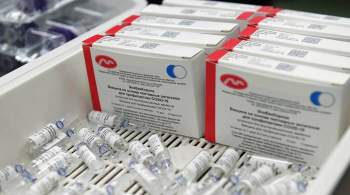 В регионы отправили около миллиона доз вакцины  ЭпиВакКорона 