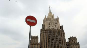 МИД: Россия ответит на каждый недружественный акт против дипломатов