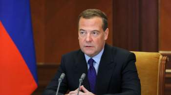 Медведев назвал цели спецоперации на Украине 
