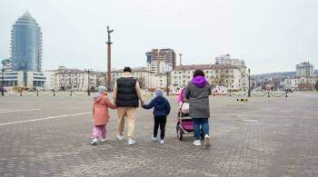Воробьев: число многодетных семей в Подмосковье увеличилось втрое за 9 лет