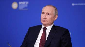 Путин рассказал о планах Зеленского обсудить международную безопасность