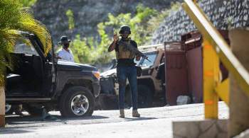 США не планируют отправлять военную помощь на Гаити, сообщили СМИ
