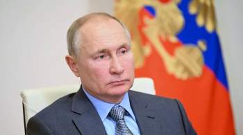 Путину доверяют более 62% россиян, сообщили во ВЦИОМ