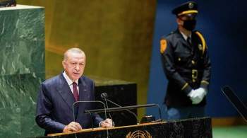 Турция ждет изменения подхода России к Сирии, заявил Эрдоган