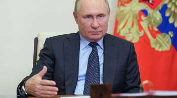 Путин раскритиковал ситуацию на энергорынке в Европе