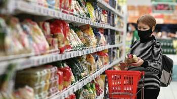 Мировые цены на продовольствие обновили рекорд июля 2011 года