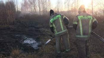 В Магаданской области локализовали природный пожар