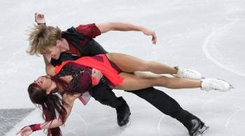 Дэвис и Смолкин стали четвертыми в танцах на льду на турнире в Граце