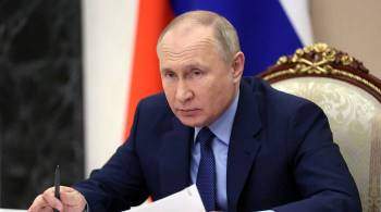 Путин призвал начать переговоры по недопущению продвижения НАТО на восток