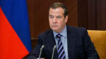 Цели враждебной политики Запада очевидны, заявил Медведев