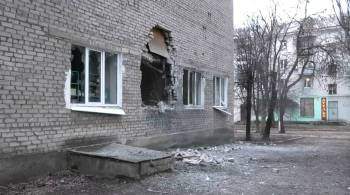 Украинские военные обстреляли Донецк и Озеряновку