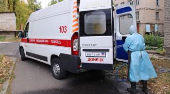 В ДНР отсутствует угроза повышения заболеваемости ОРВИ, сообщили в регионе 