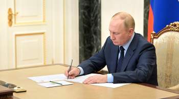 Путин поручил разместить в Москве правление движения детей и молодежи