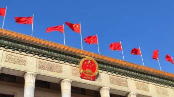В Пекине завершилась сессия главного совещательного органа Китая