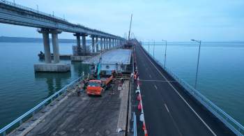 Крымский мост 31 января закроют для автотранспорта
