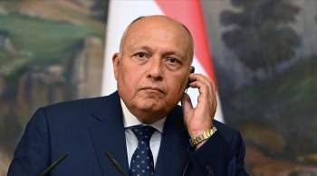 Глава МИД Египта отметил глубокие отношения между Каиром и Москвой 