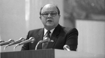 Умер бывший министр культуры СССР Василий Захаров 