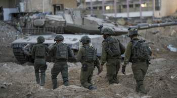 ЦАХАЛ заявил о 137 военных, погибших с начала операции в Газе 