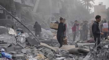 Перемирие в секторе Газа начнется утром в пятницу, сообщил МИД Катара 