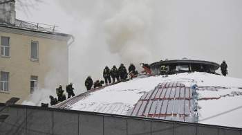Очевидцы рассказали о пожаре в московском Театре сатиры 