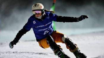 Российская сноубордистка Соболева стала третьей на этапе Кубка мира
