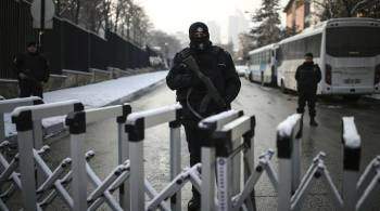В Турции усилили охрану российских загранучреждений