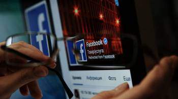 В Госдуме рассказали, в каком случае снимут ограничения с Facebook