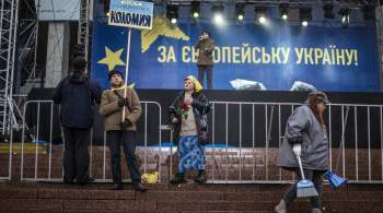 Опрос: более 60 процентов украинцев поддерживают вступление в Евросоюз