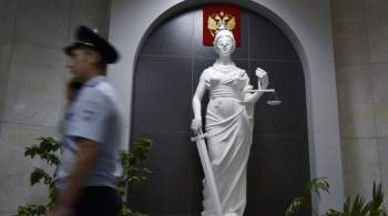 Экс-чиновника под Новосибирском осудили за халатность с продажей острова 